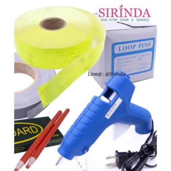 ร้านขายส่งอุปกรณ์ตัดเย็บเสื้อผ้า  ร้านขายส่งอุปกรณ์ตัดเย็บเสื้อผ้า